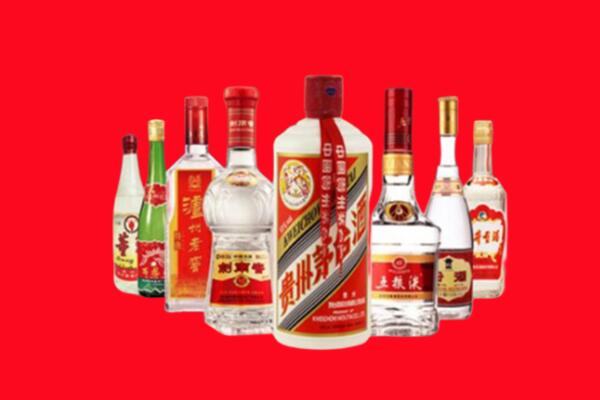 宁波市回收名酒