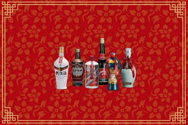宁波市回收白酒