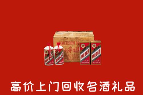 宁波市回收铁盖茅台酒