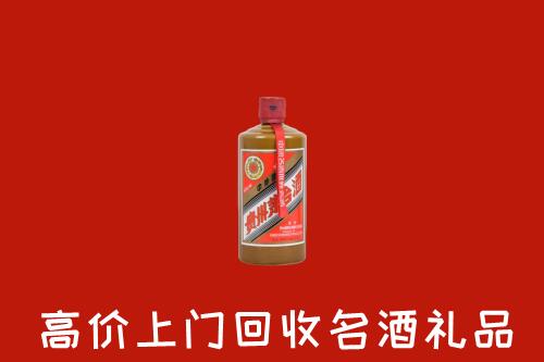 宁波市回收陈酿茅台酒