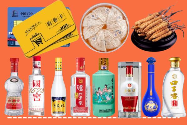宁波市回收烟酒